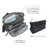 グリーンクロス ママカルショルダー_BK 623-3705 1個（直送品）