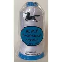 アズマ　工業用ミシン糸　キンバポリエステルフィラメント　20/2000m　78番色　1セット（2000m巻×5本）（直送品）