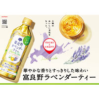 ポッカサッポロ 富良野ラベンダーティー 500ml 1セット（48本）