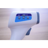 【非接触体温計】 ICST 非接触体温計DT-102 1台