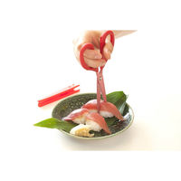 貝印 ハンディスニップバサミ(ケース付) DH2500 1個