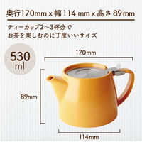 FORLIFE JAPAN スタンプ ティーポット Stump Tea PotMnd 309 １個（直送品）