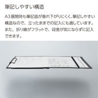 コクヨ A3とA4を選んで使えるクリップボード ブラック ヨハ-WR50D 1セット（4冊）
