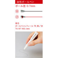 シヤチハタ オピニ 手帳のはんこペン OPI-HP/MO 1セット(10個)（直送品）