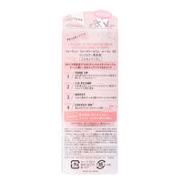 コーセーコスメポート フォーチュン　ウォータリーセラム　ルージュ　03　（ミルキィベージュ） 850687 １セット(４８個)（直送品）