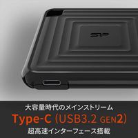 シリコンパワー 小型 耐衝撃 外付けSSD USB3.2 Gen2 TypeーC 480GB SP480GBPSDPC60CK 1個