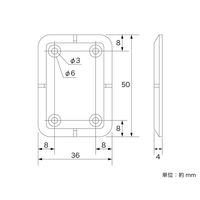アイワ金属 AP-3009B スノコで傘立て ブラック 1組（直送品）