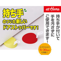 アイワ金属 AP-3011L ドアストッパーMARU ライトグリーン 1個