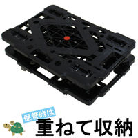 大和産業 亀台車(中) タートリー(2台入) TURTRRY 122-Y00151 1セット(2台入)（直送品）