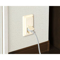 マイスト セーフティカバー コンセント用 5156 1個