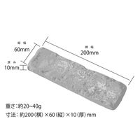 マイスト 5309 ライトブリック ブルックリンブラック 1個（直送品）