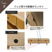 エイ・アイ・エス スチールレッグ TV台 オープン 幅1499×奥行414×高さ385mm ナチュラル SLT-1541 NA 1台（直送品）