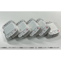 カナガワ　ボタン付けスパン手縫糸シルコート　#20/30m　32番色　1セット（30m巻×25枚）（直送品）