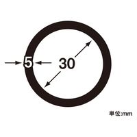 ハイロジック 11103 ステンレス 丸リング 5x30mm 1個（直送品）