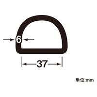 ハイロジック 11115 ステンレス Dリング 6x37mm 1個（直送品）