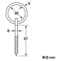 ハイロジック 11130 ステンレス 丸カンスクリュー 6mm 1個（直送品）