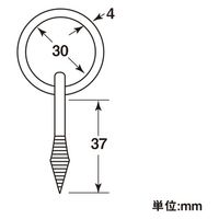 ハイロジック 11133 ステンレス 打チ込ミ丸カン 4x30mm 1個（直送品）