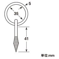 ハイロジック 11134 ステンレス 打チ込ミ丸カン 5x35mm 1個（直送品）