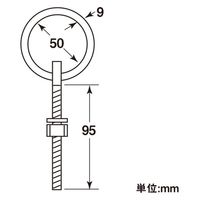 ハイロジック 11139 ステンレス リングボルト 10mm 1個（直送品）
