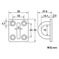 ハイロジック 11147 ステンレス アイプレート 5mm 1個（直送品）