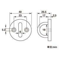 ハイロジック 11157 ステンレス ラウンドアイ 6mm 1個（直送品）