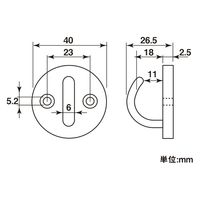 ハイロジック 11160 ステンレス オープンラウンドアイ 6mm 1個（直送品）