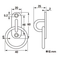 ハイロジック 11167 ステンレス パッドアイ丸カン 6mm 1個（直送品）