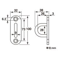 ハイロジック 11165 ステンレス パッドアイ 9mm 1個（直送品）