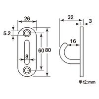 ハイロジック 11172 ステンレス オープンパッドアイ 8mm 1個（直送品）