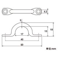 ハイロジック 11174 ステンレス アイストラップ 5mm 1個（直送品）