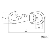 ハイロジック 11222 ステンレス スイベルスナップ 5mm 1個（直送品）