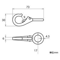 ハイロジック 11226 ステンレス 固定スナップ 4.3mm 1個（直送品）