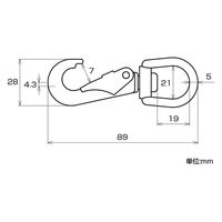 ハイロジック 11230 ステンレス アイスナップ 5x89mm 1個（直送品）
