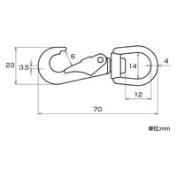 ハイロジック 11228 ステンレス アイスナップ 4x70mm 1個（直送品）