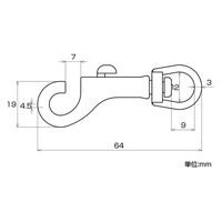 ハイロジック 11231 ステンレス スナップ 3mm 1個（直送品）