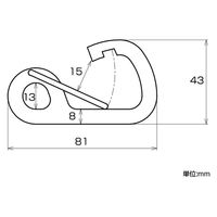 ハイロジック 11236 ステンレス L型フック 8mm 1個（直送品）