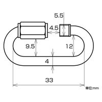 ハイロジック ステンレス リングキャッチ 4mm 00011243 1個