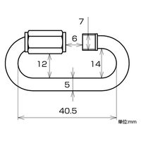 ハイロジック 11244 ステンレス リングキャッチ 5mm 1個（直送品）