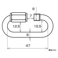 ハイロジック ステンレス リングキャッチ 6mm 00011245 1個