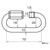 ハイロジック 11248 ステンレス リングキャッチ 10mm 1個（直送品）