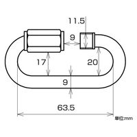 ハイロジック 11247 ステンレス リングキャッチ 9mm 1個（直送品）