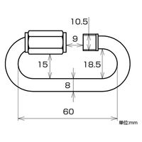 ハイロジック 11246 ステンレス リングキャッチ 8mm 1個（直送品）