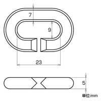 ハイロジック 11261 ステンレス Cリング 6mm 1個（直送品）