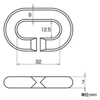 ハイロジック ステンレス Cリング 8mm 00011262 1個