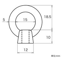 ハイロジック 11269 ステンレス アイナット 6mm 1個（直送品）