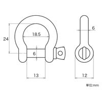 ハイロジック 11309 ステンレス オタフクシャックル 6mm 1個（直送品）
