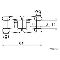 ハイロジック 11325 ステンレス スイベル 両ネジ 6mm 1個（直送品）