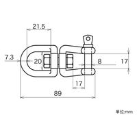 ハイロジック 11328 ステンレス スイベル 片ネジ 8mm 1個（直送品）