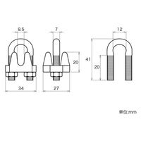ハイロジック 11373 ステンレス ワイヤークリップ 8mm 1個（直送品）