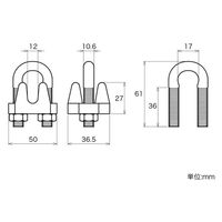 ハイロジック 11375 ステンレス ワイヤークリップ 12mm 1個（直送品）